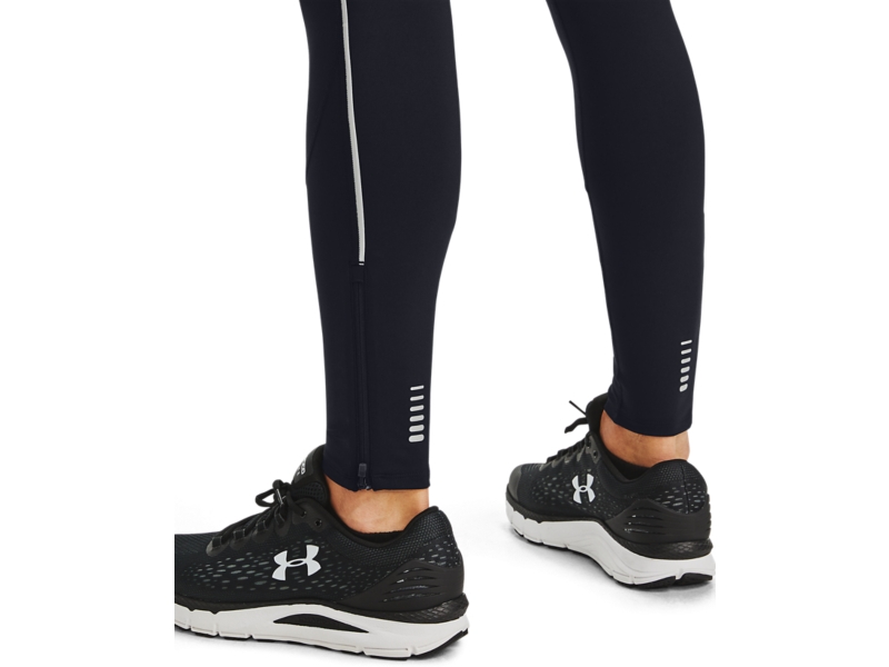 UA Fly Fast ColdGear® Tights