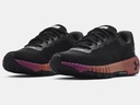 Under Armour HOVR™ Machina 2 Lady
